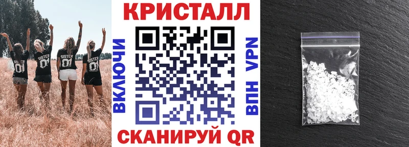 магазин продажи   KRAKEN маркетплейс  Amphetamine Premium  Стрежевой 