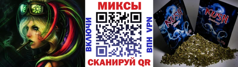 БУТИРАТ жидкий экстази  ОМГ ОМГ онион  Стрежевой  мориарти телеграм  продажа наркотиков 