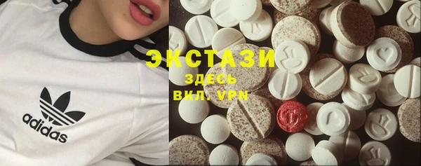 COCAINE Покров