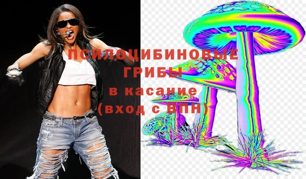 кокаин VHQ Пересвет