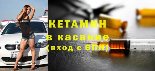 кокаин VHQ Пересвет