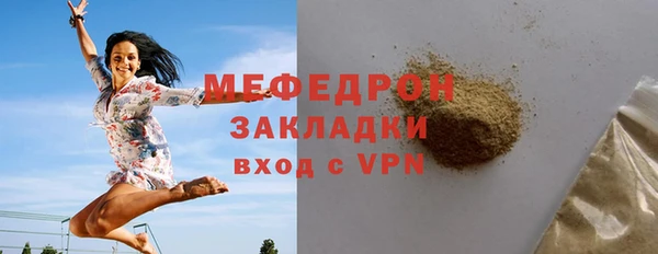 марки nbome Переславль-Залесский