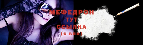 не бодяженный Покачи