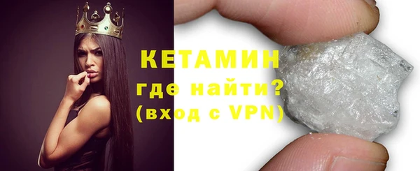 кокаин VHQ Пересвет