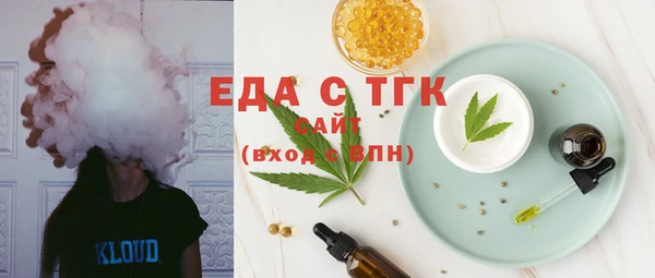 марки nbome Переславль-Залесский