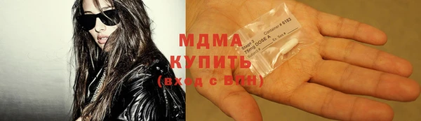 прущая мука Пестово