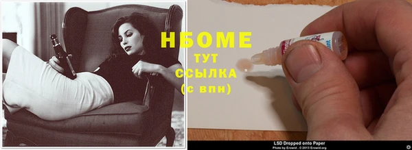 не бодяженный Покачи