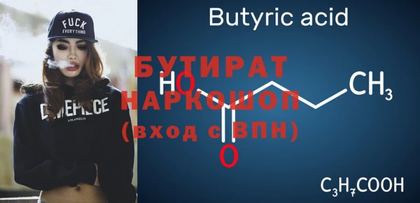 марки nbome Переславль-Залесский