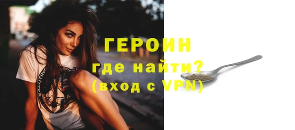 jwh Гатчина