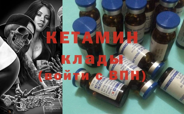 прущая мука Пестово
