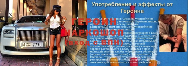 марки nbome Переславль-Залесский