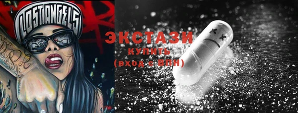 кокаин VHQ Пересвет