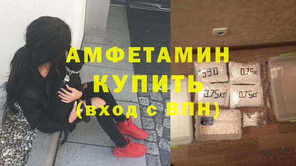 кокаин VHQ Пересвет