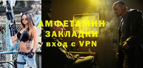 марки nbome Переславль-Залесский