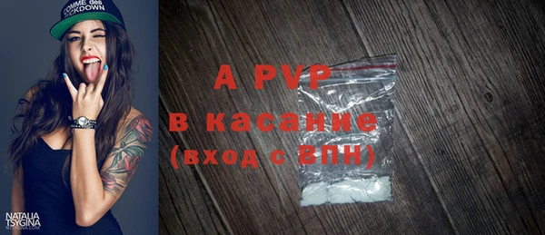 не бодяженный Покачи