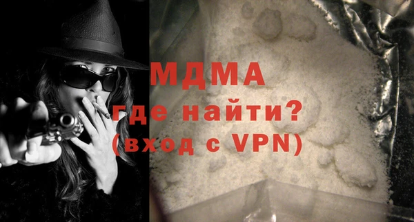 прущая мука Пестово