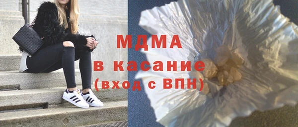кокаин VHQ Пересвет