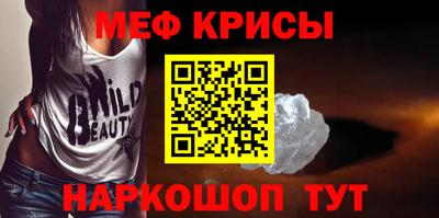 a pvp Балаково