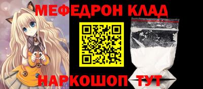 трава Берёзовский