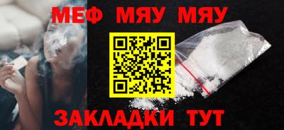a pvp Балаково