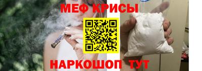 a pvp Балаково