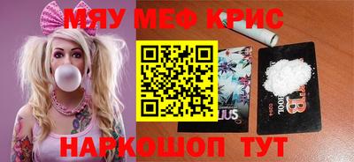a pvp Балаково