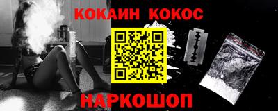 трава Берёзовский