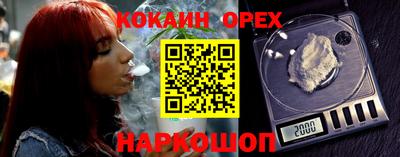 a pvp Балаково