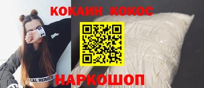 мефедрон мука Балашиха