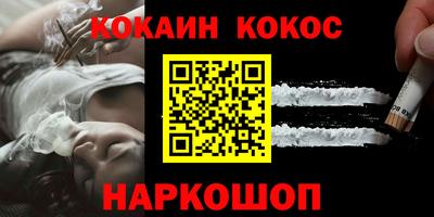a pvp Балаково
