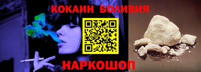 трава Берёзовский