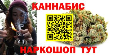 мефедрон мука Балашиха