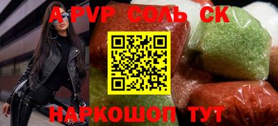 мефедрон мука Балашиха