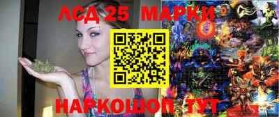 трава Берёзовский