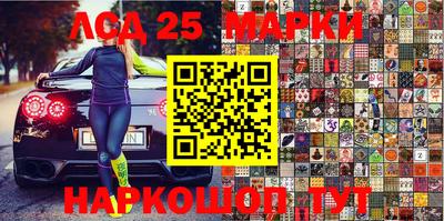 трава Берёзовский