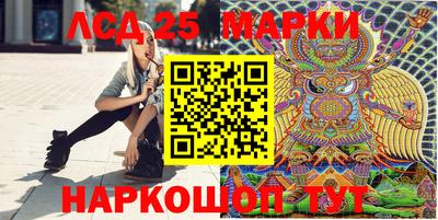 a pvp Балаково