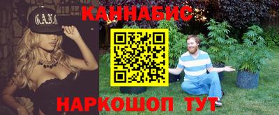 a pvp Балаково