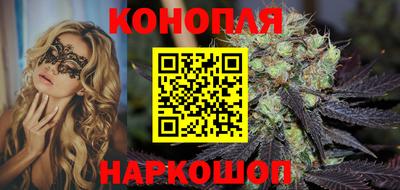 мефедрон мука Балашиха