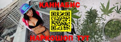 трава Берёзовский