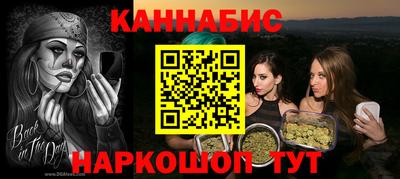 мефедрон мука Балашиха