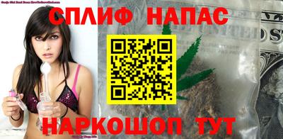 a pvp Балаково