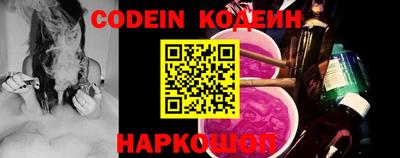 трава Берёзовский