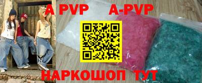 мефедрон мука Балашиха