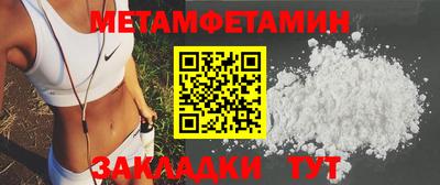a pvp Балаково