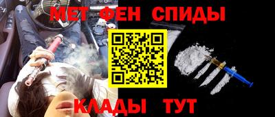 мефедрон мука Балашиха