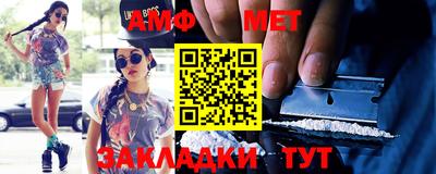mdma Азнакаево