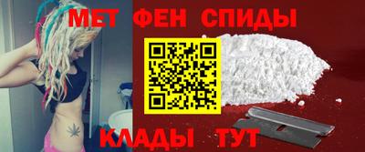 трава Берёзовский