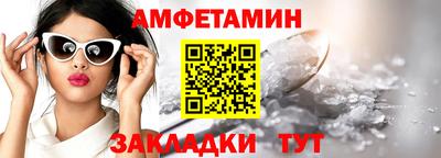 мефедрон мука Балашиха