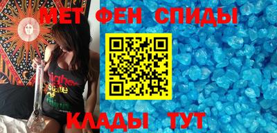 трава Берёзовский