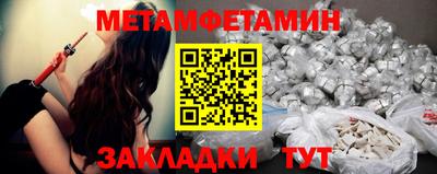 a pvp Балаково
